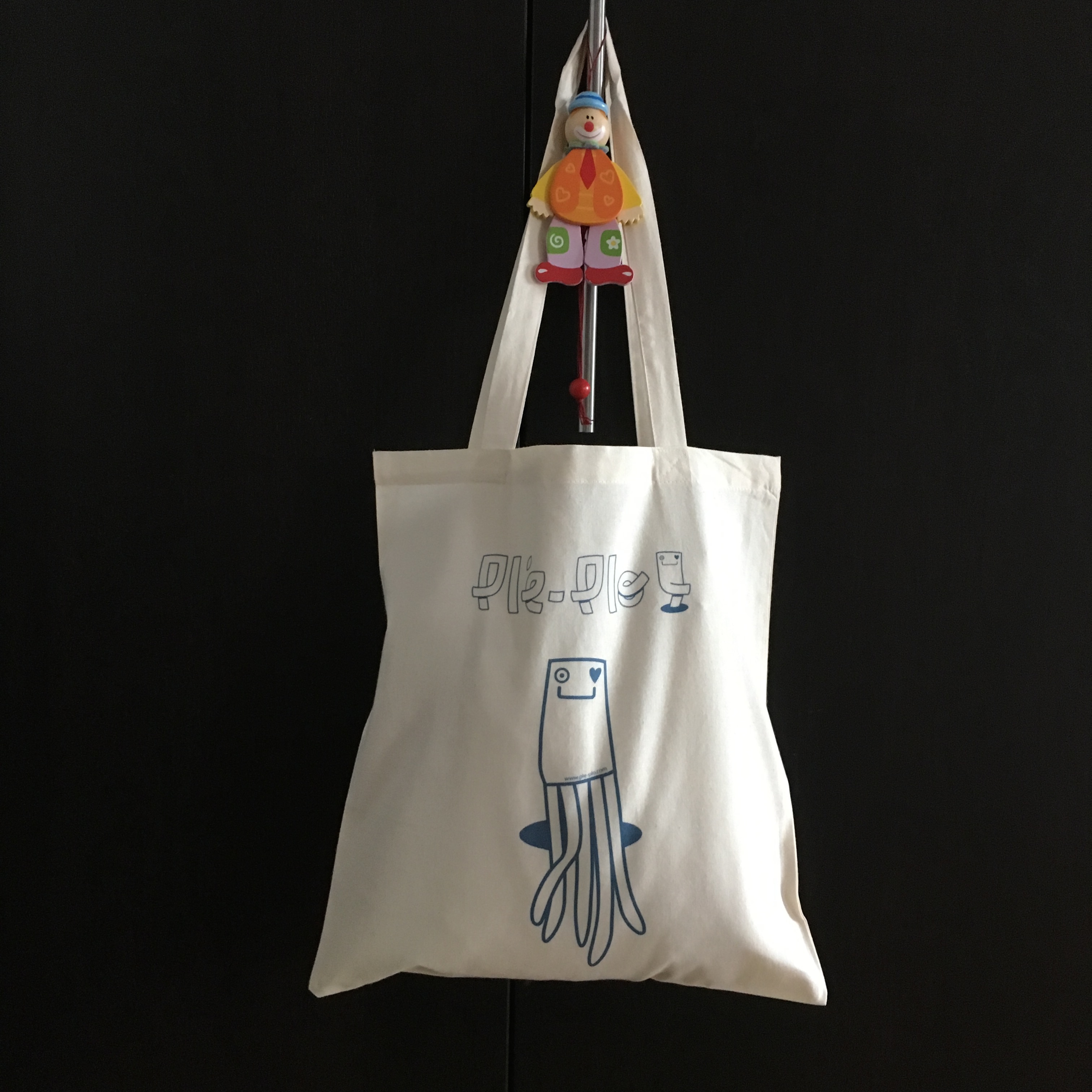 pleplo - fiche produit sac pour tout